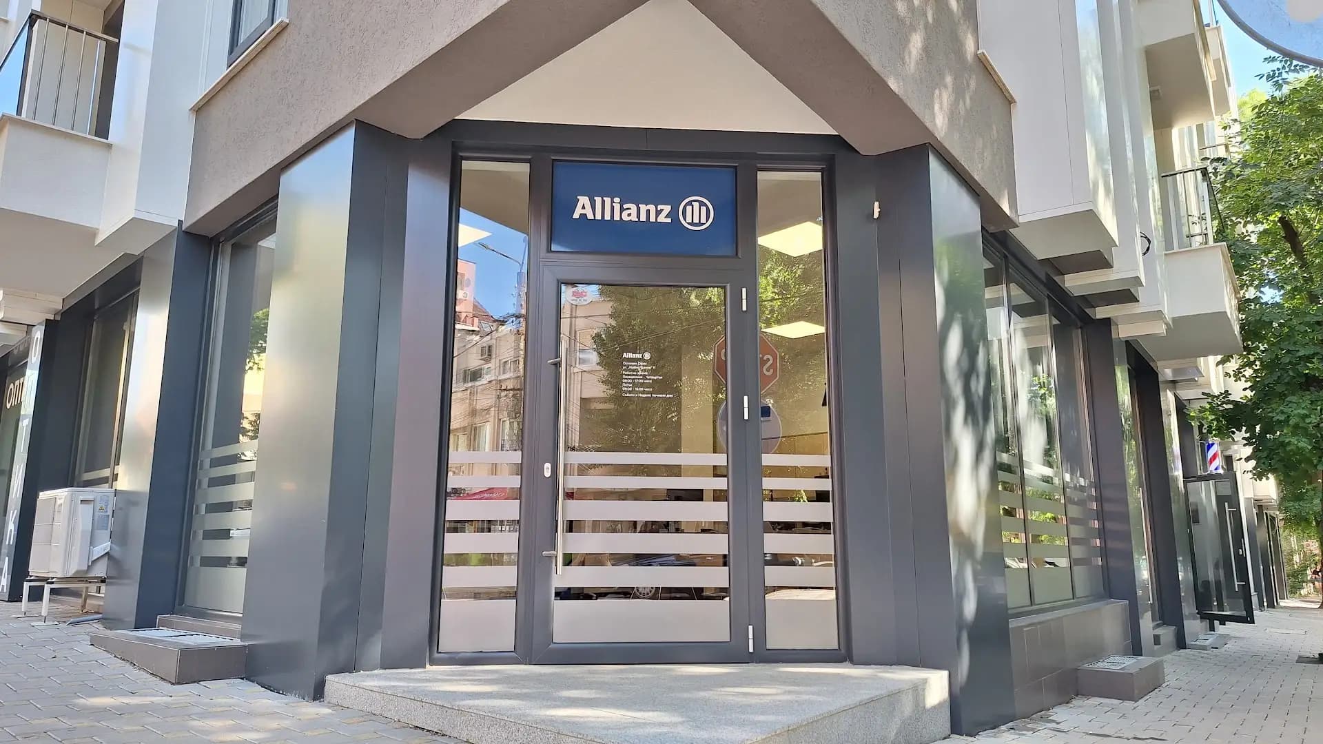 Алианц Застраховане