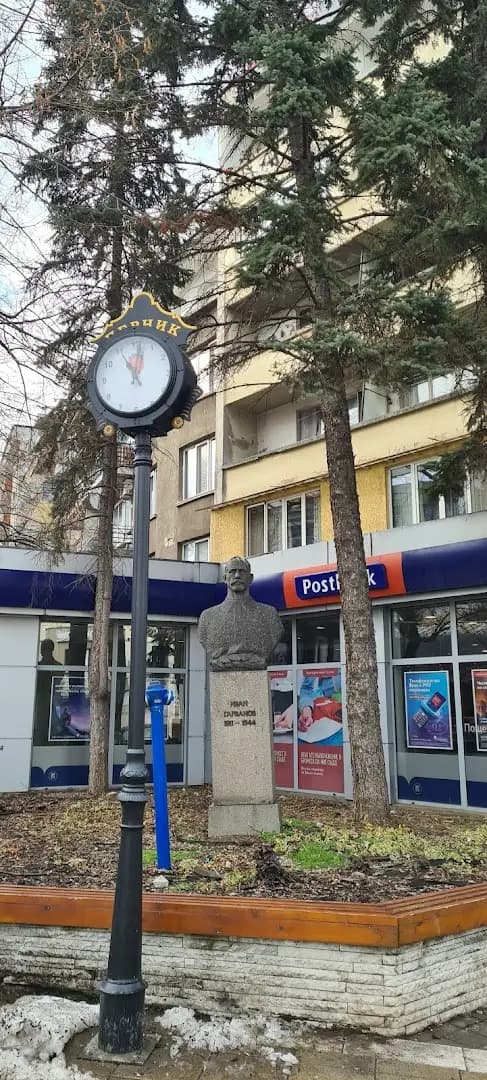 Postbank