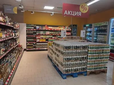 T MARKET