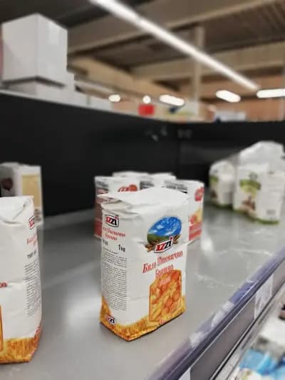 Kaufland Перник-Изток