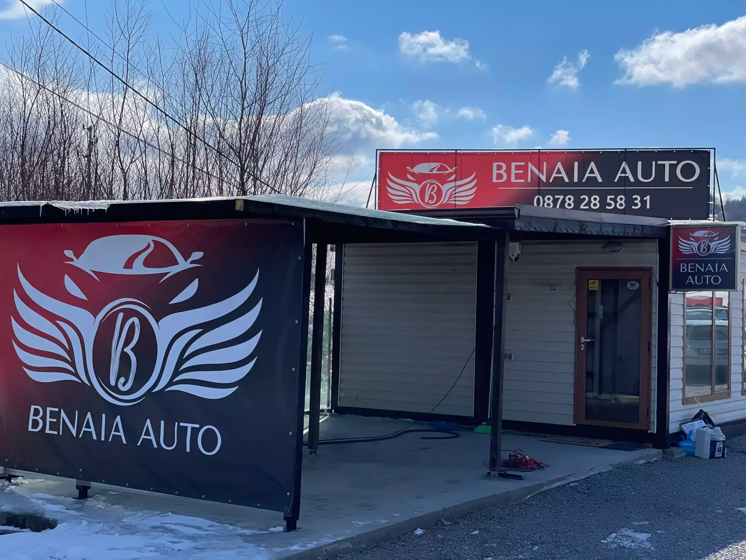 BenaiaAuto