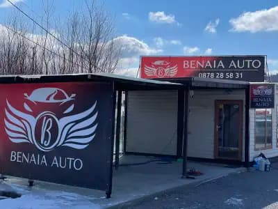 BenaiaAuto