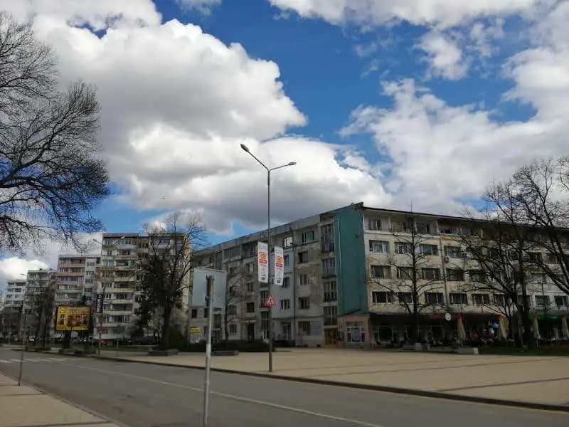 "АРТ - Ко" ЕООД