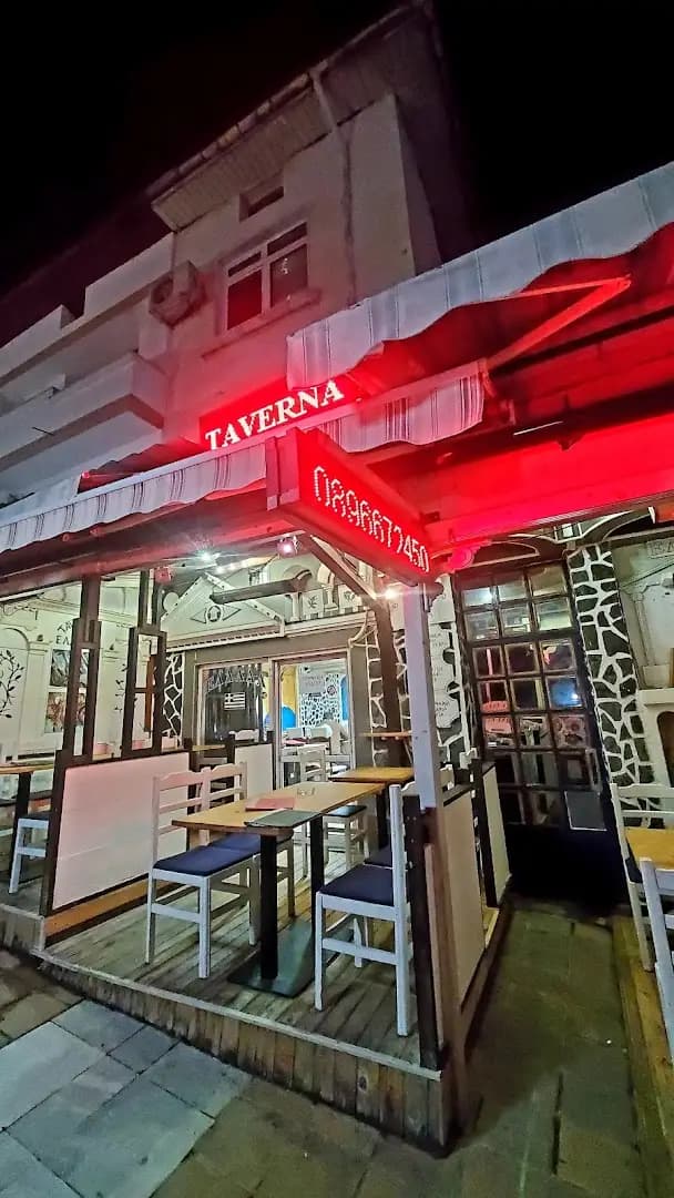 Гръцка таверна Елада
