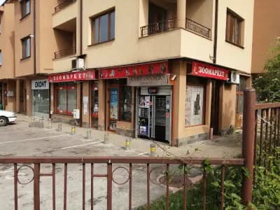 Зоомаркет Банкя