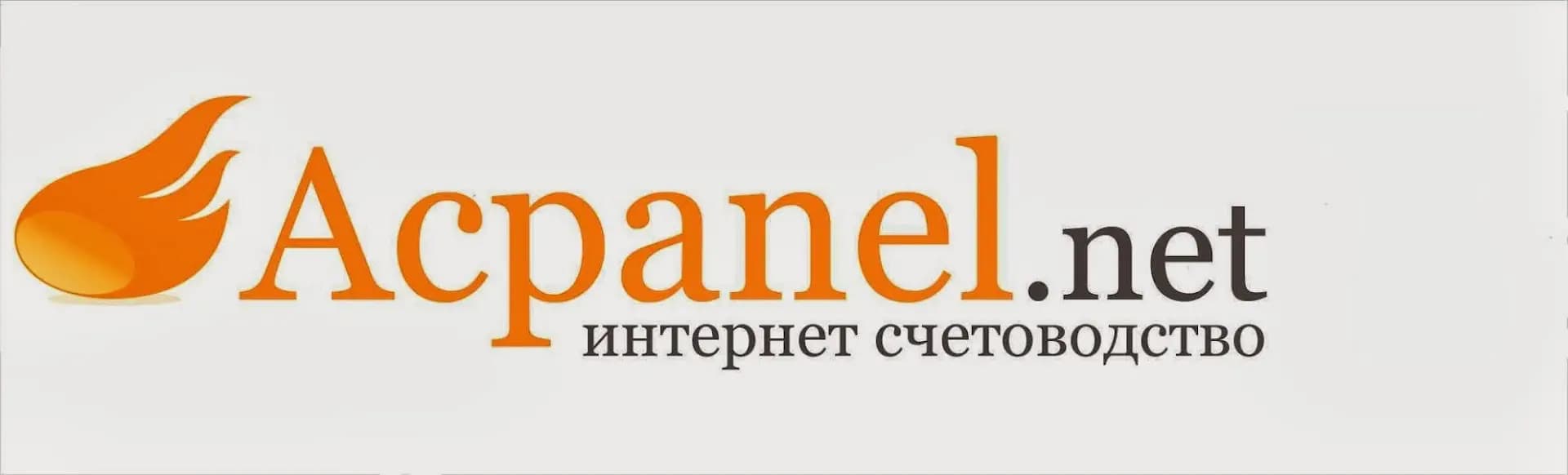 Кийган Солюшънс ЕООД