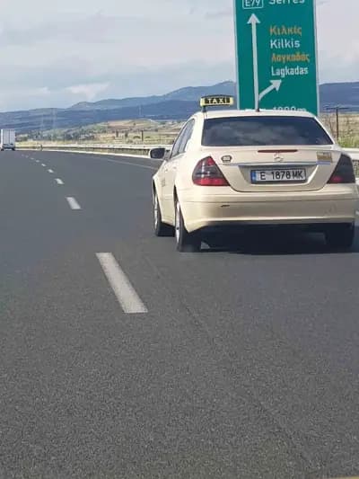 Taxi Kulata Promachonas