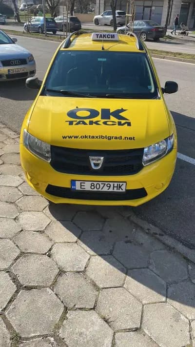 ОКей Такси Благоевград