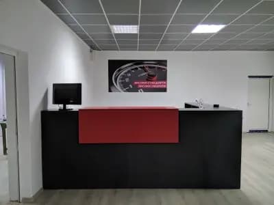 Интер Карс България ЕООД Inter Cars Bulgaria