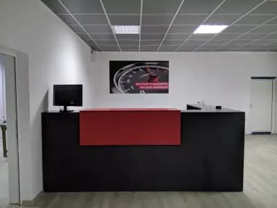 Интер Карс България ЕООД Inter Cars Bulgaria