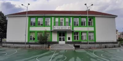 III ОУ ,,Гоце Делчев"