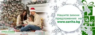 Sopharmacy