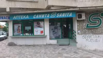 Sopharmacy