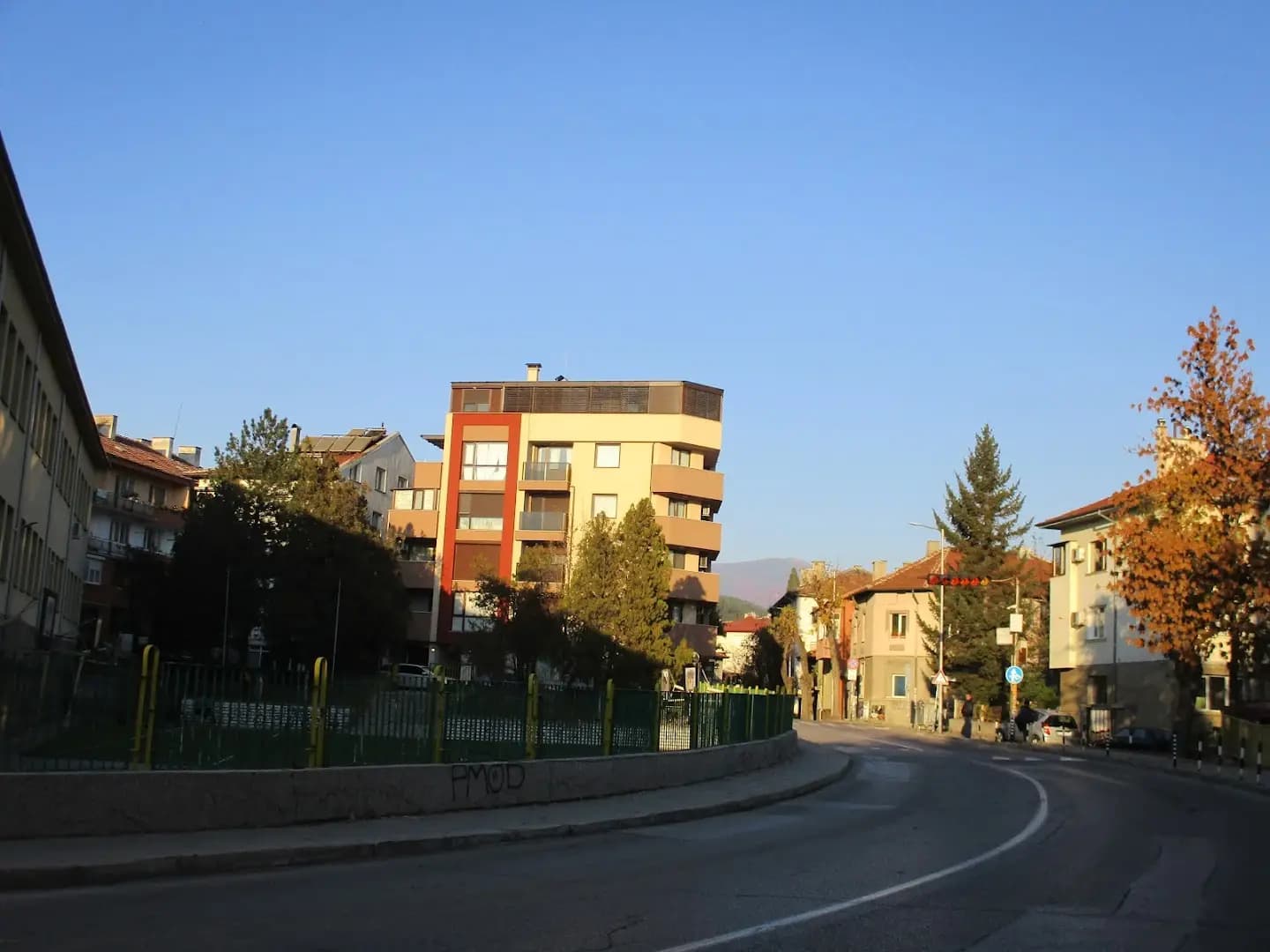 Blagoevgrad News