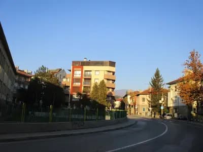 Blagoevgrad News