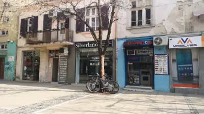Kostadinovi group & Silverland - златна и сребърна бижутерия