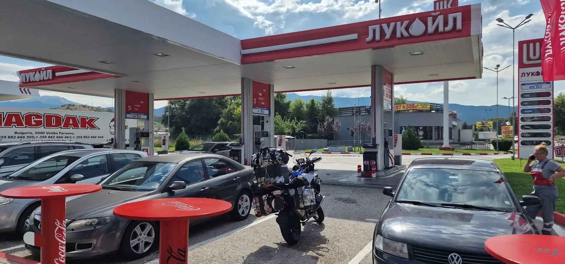 LUKOIL B033