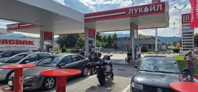 LUKOIL B033