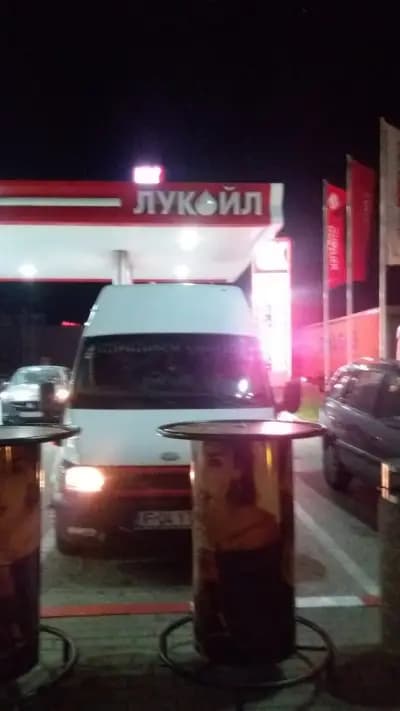 LUKOIL B033