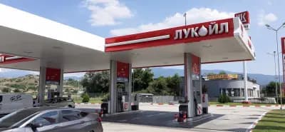LUKOIL B033