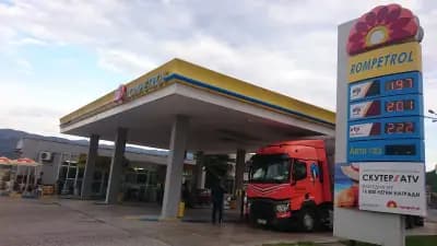 Rompetrol