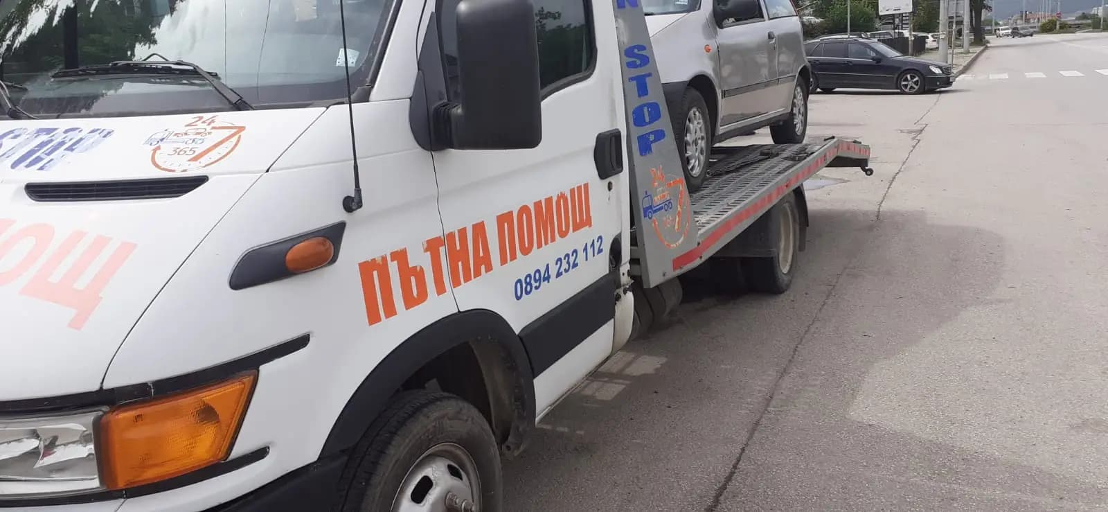 Петрол Кресна