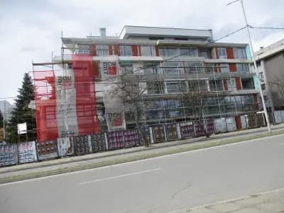 Петрол Благоевград