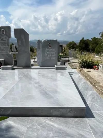 Траурен център Мемориал