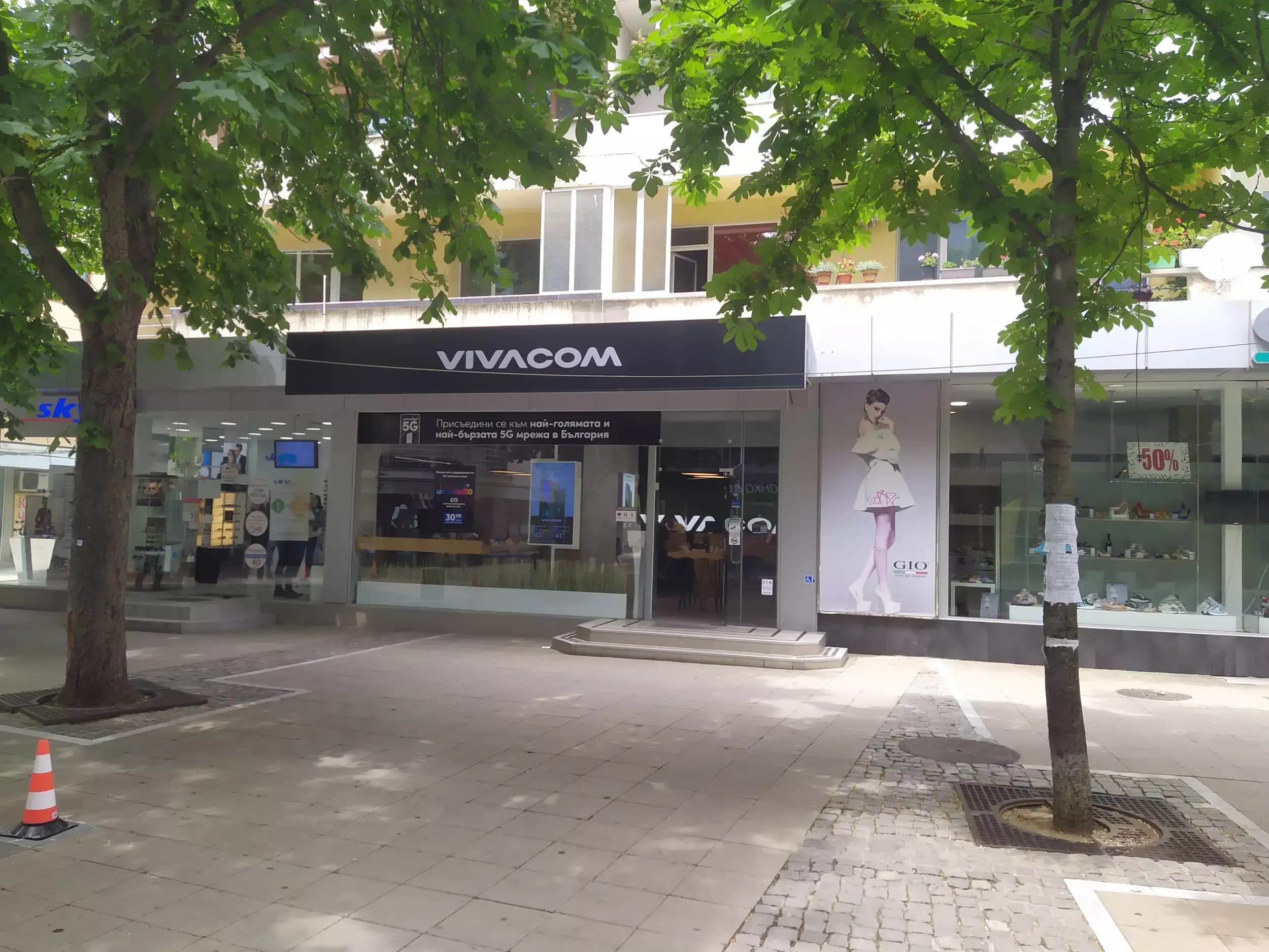 VIVACOM