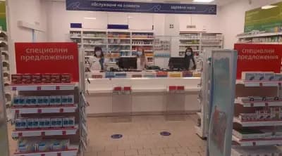 Sopharmacy