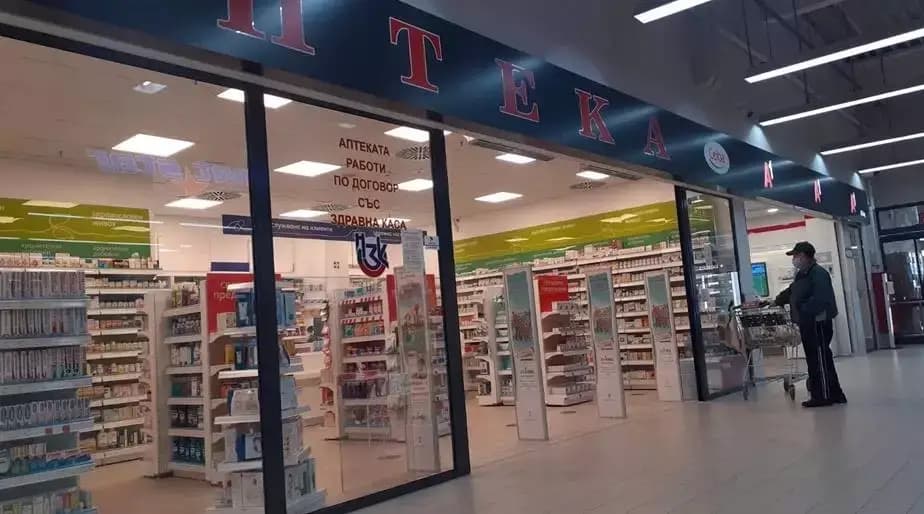Sopharmacy