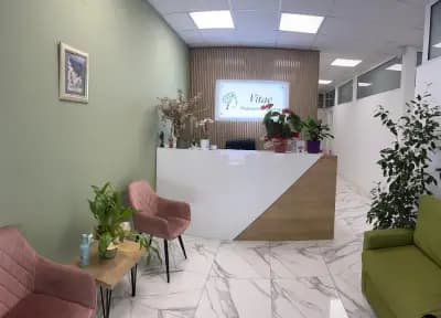 Медицински Център Вита