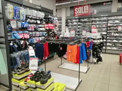 SPORT DEPOT Blagoevgrad