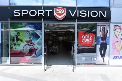 Sport Vision
