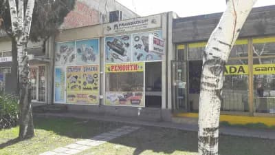 ФРАНСИЗКУП Благоевград