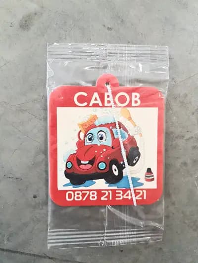 ГТП и Автомивка "Савов" І Автомивка на самообслужване І Годишни технически прегледи І Заверка на газови уредби І