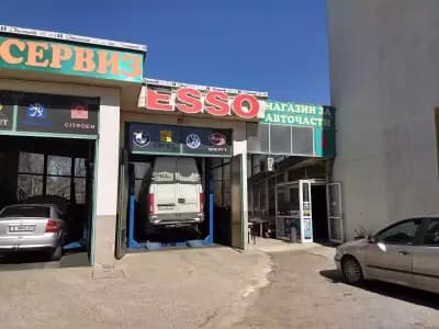 Ауто Павлови, сервиз и части