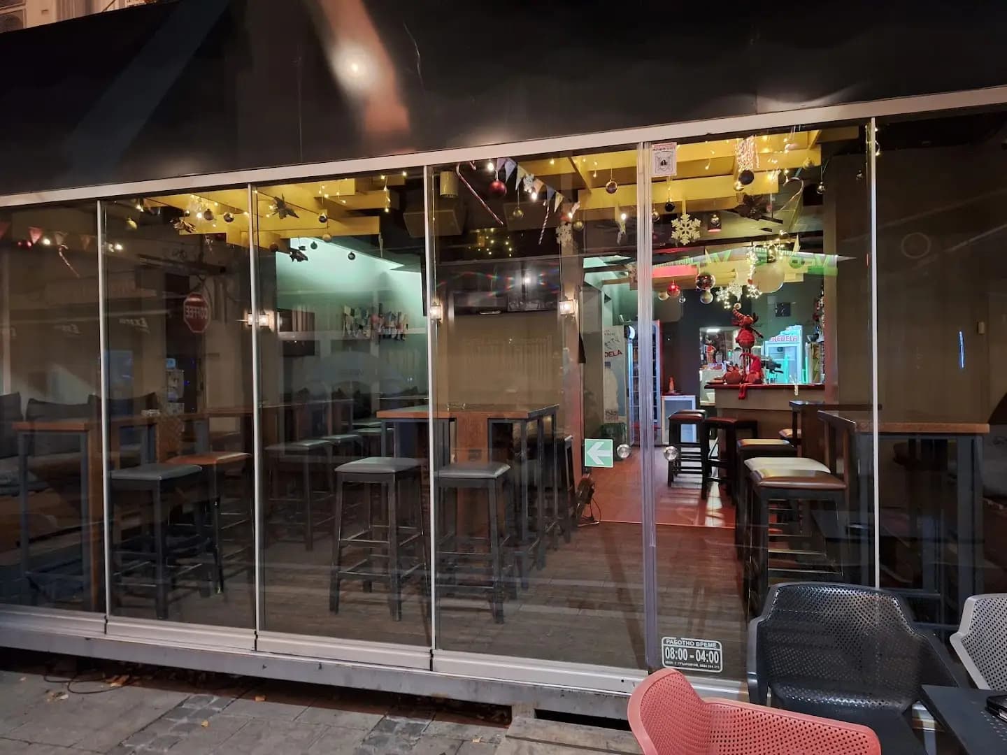 Rockhouse Cafe