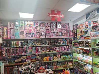 Книжарница ЕЛИТ