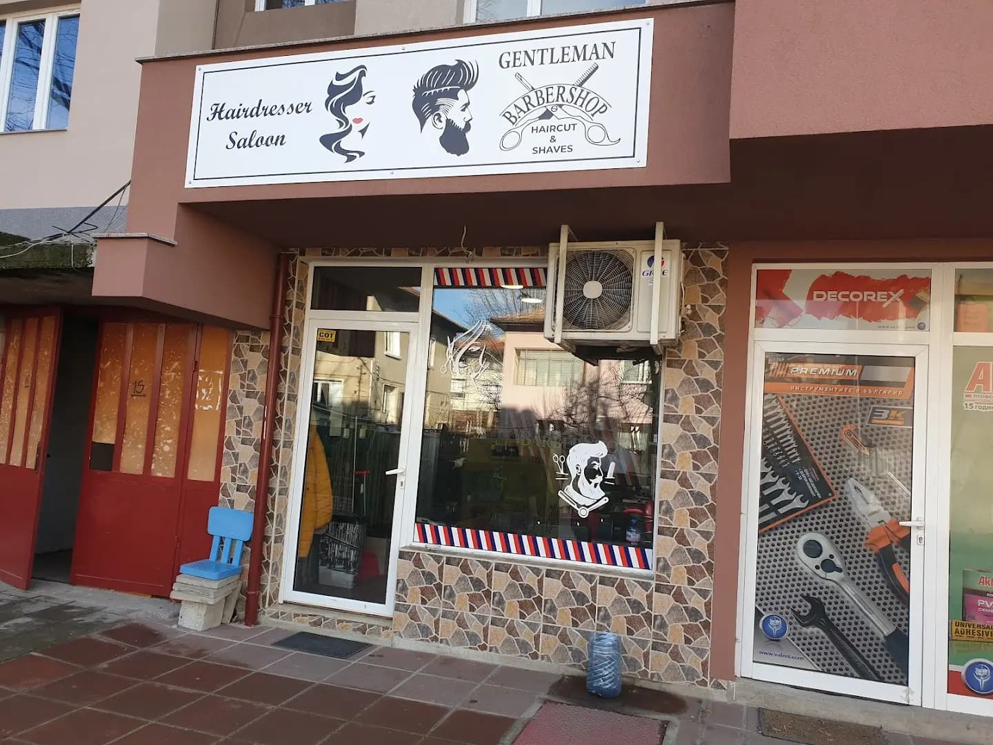 Premium Barbers