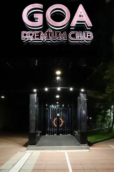 GOA Premium Club