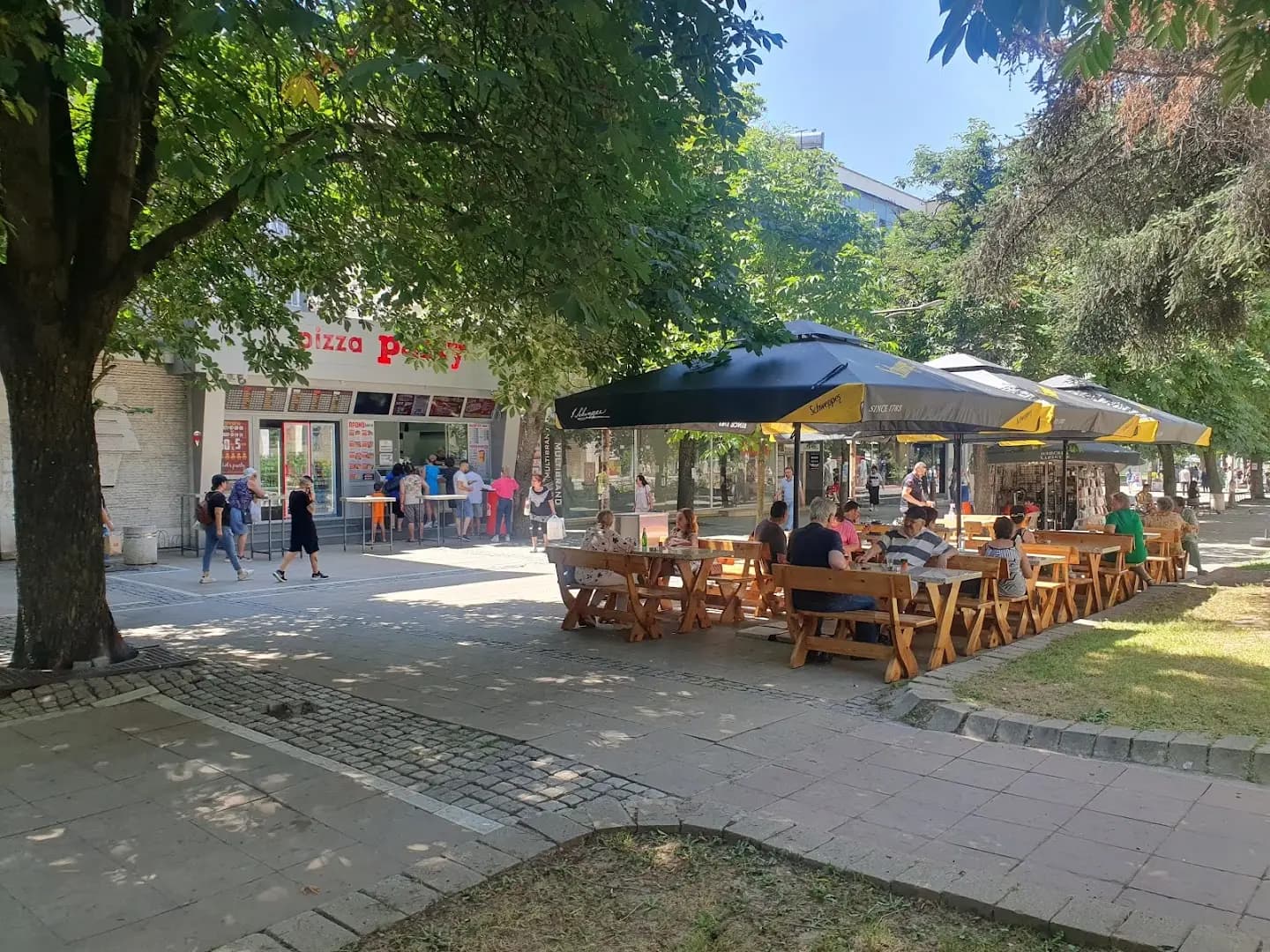 Пица "Парти"