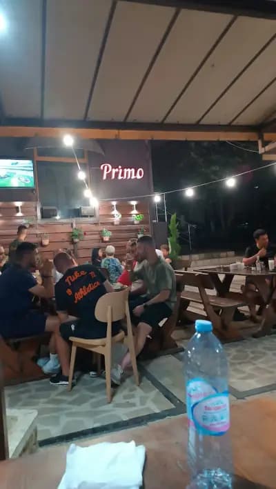 Кафе " Primo"