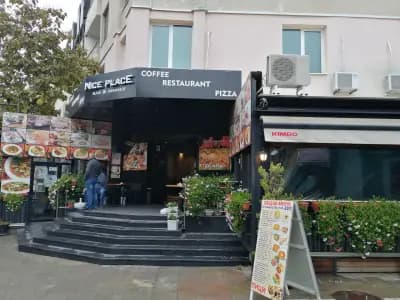 Найс плейс