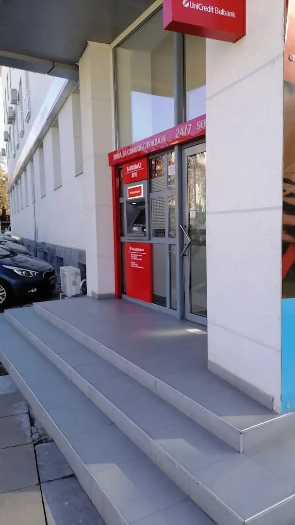 Банка UniCredit Bulbank