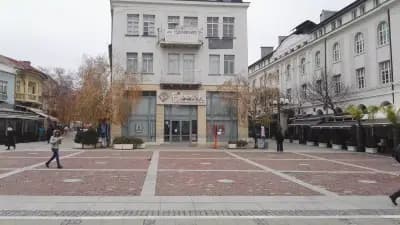 Fibank (Първа инвестиционна банка)