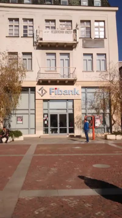 Fibank (Първа инвестиционна банка)