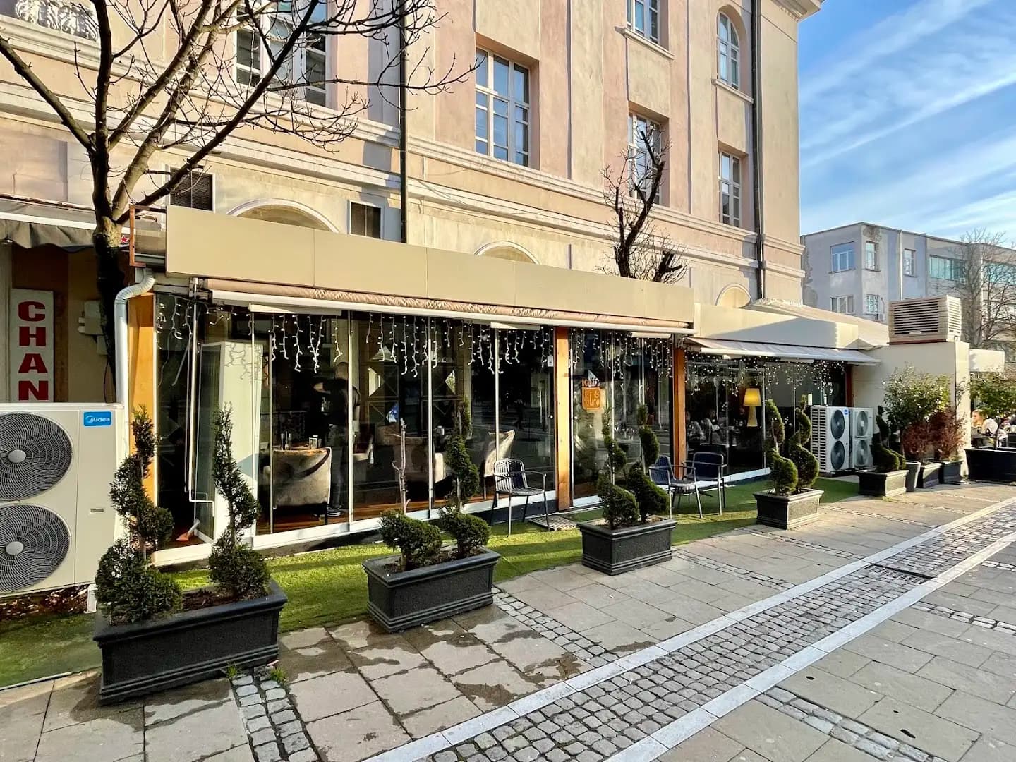 Raffy Bar & Gelato Blagoevgrad