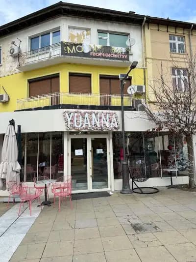 Yoanna Coffee & Gelato