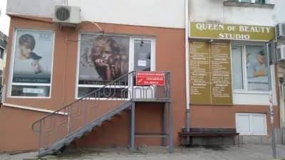 Studio Queen of Beauty